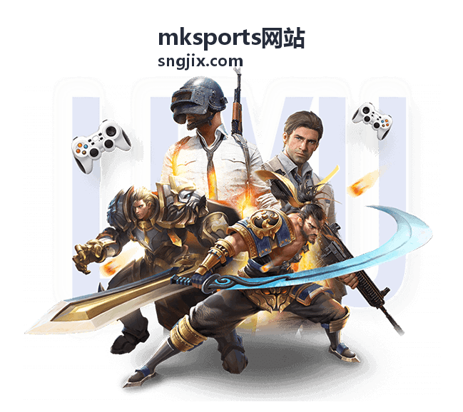mksports网站健身器材实测记录